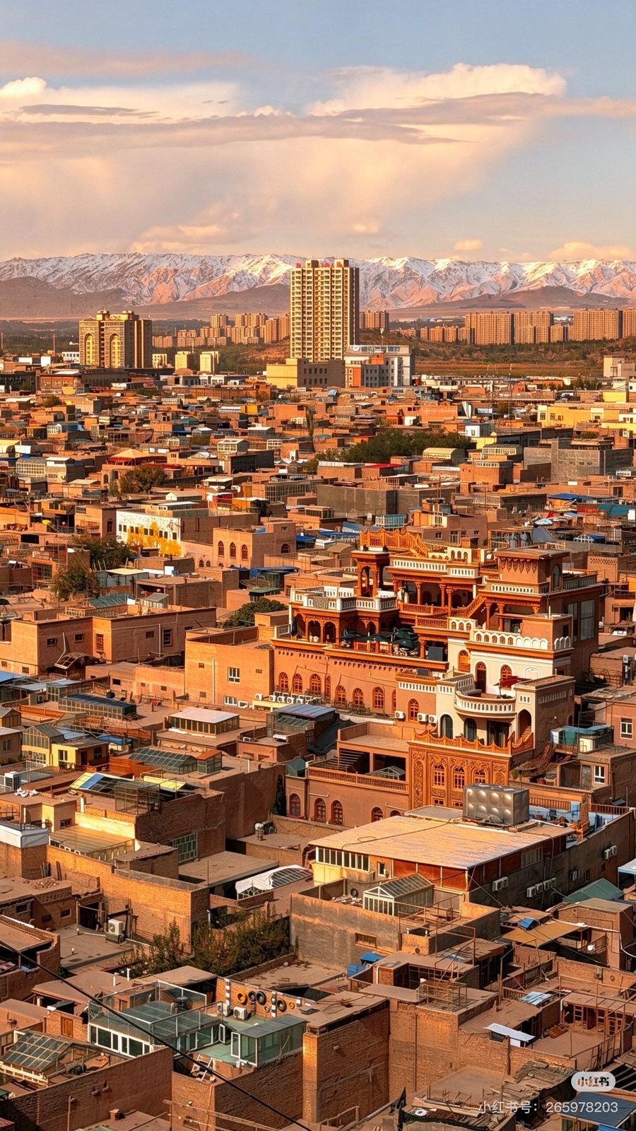 South Xinjiang